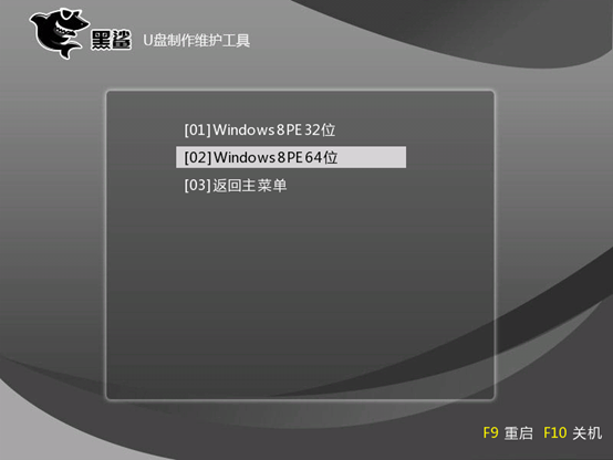 本地模式重裝聯想Y50 win10系統詳細教程