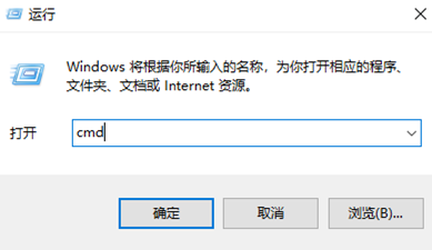 win10電腦進入休眠后無法喚醒怎么辦