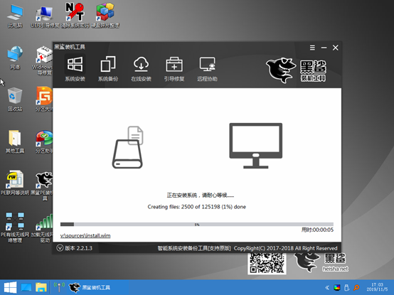 電腦怎么用U盤重裝win10系統